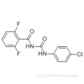Diflubenzuron CAS 35367-38-5